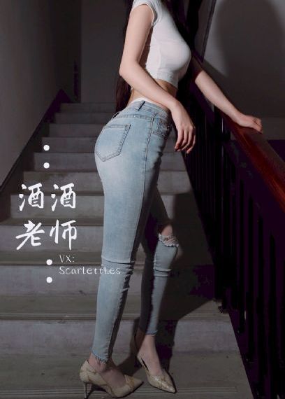 善良的女儿