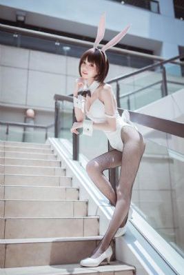 群底下的野兽